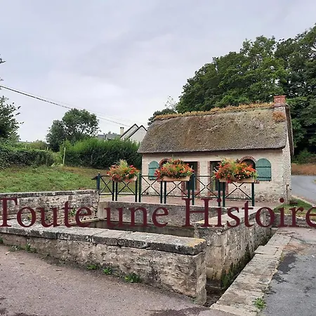 شقة Toute Histoire